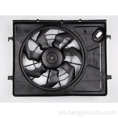 25380-2H151 Ventilador de ventilador de radiador Hyundai Elantra